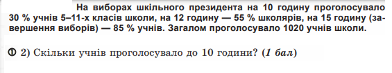 04034tjj-9447-565x106.png