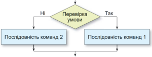 04034tk9-e425-300x113.png