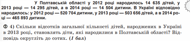 04034toi-8f97-618x157.png
