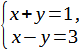 04034tz0-30d1-82x51.png