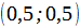 04034tze-70e1-74x26.png