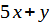 04034u0c-8481-50x23.png
