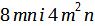 04034u1h-dbb3-95x26.png