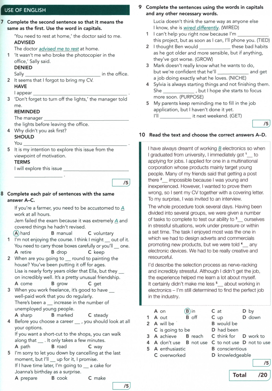 04034ugc-d6de-940x1350.png