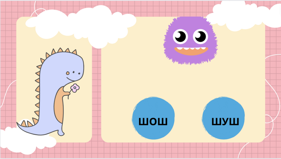 04034uml-2c46-940x533.png