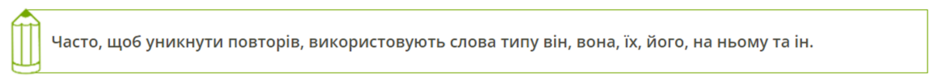 04034up6-5b4b-940x84.png