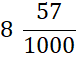 04034voo-0767-165x128.png