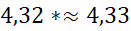 04034vyb-5bd0-342x82.png