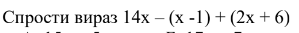 04034w2z-04ba-299x33.png