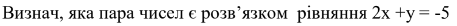 04034w45-45ab-457x26.png