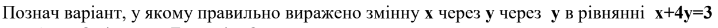04034w5t-18d1-718x28.png