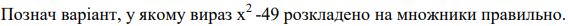04034w7l-0ad5-568x26.png