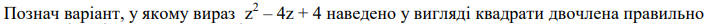 04034w85-59e9-711x24.png