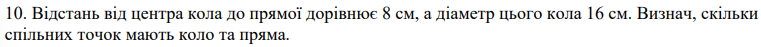 04034wdo-1f37-761x47.png