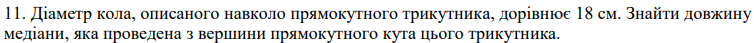 04034weh-98d1-754x43.png