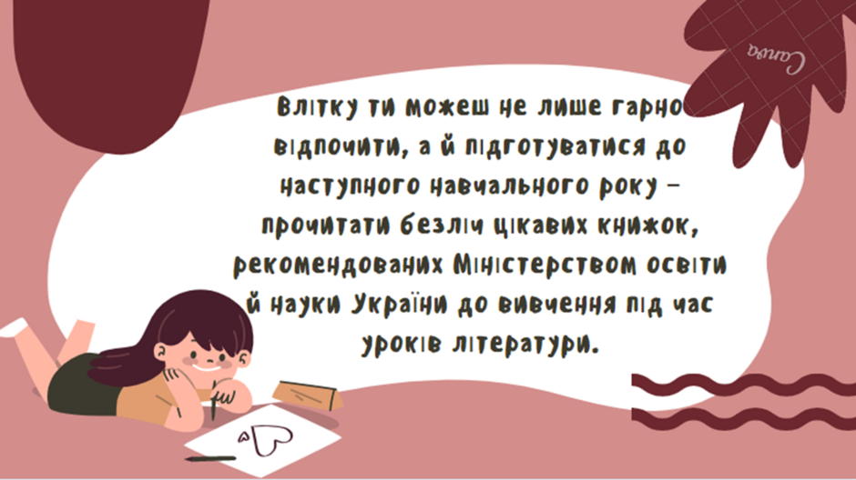 04034wou-e0a0-940x528.png