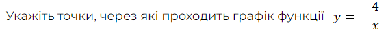 04034wwv-34f4-567x51.png