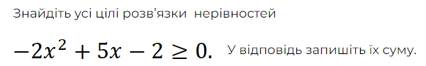 04034y5o-c2c0-601x94.png