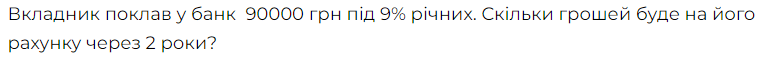 04034yku-9fec-767x60.png