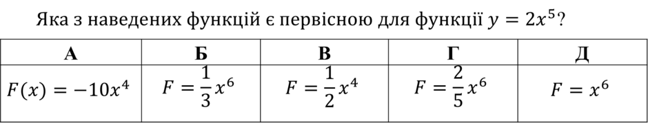 04034yl1-5d26-940x179.png