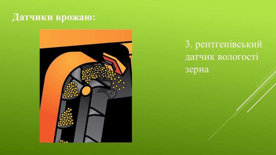 04034z4l-4ab0-940x529.jpg