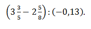 04034z5i-060d-187x61.png