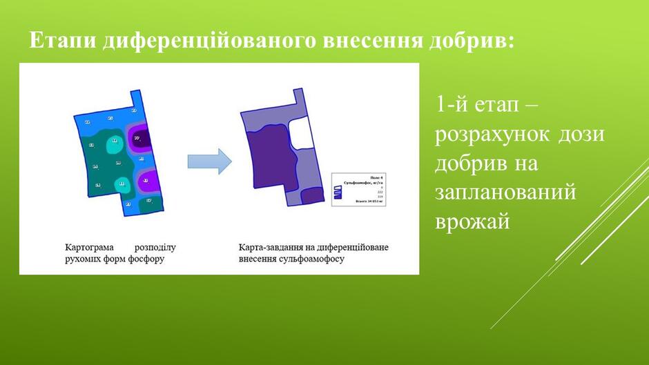 04034z6e-fc19-940x529.jpg