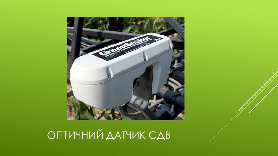 04034z74-355a-940x529.jpg