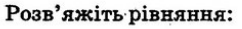 04034z7p-9c6a-242x29.png