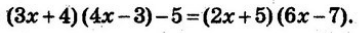04034z84-579b-359x33.png