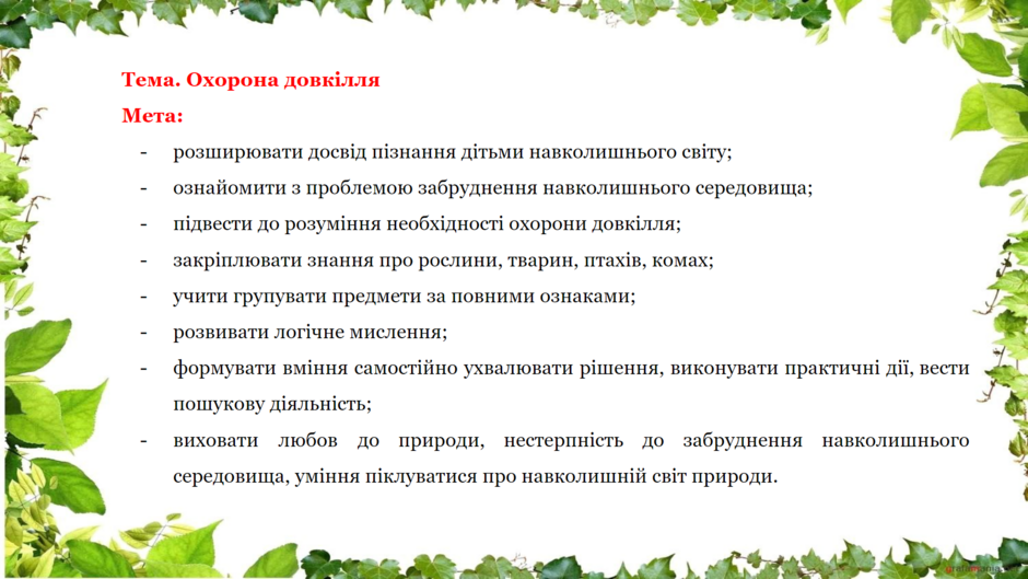 04034zam-0e67-940x529.png