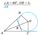 0403501j-3ed6-139x122.png