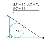 0403503s-7205-168x136.png