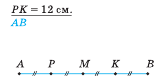 0403506u-9d7f-163x84.png
