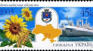 Природа і населення Миколаївської області