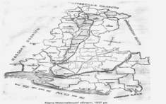 04035386-aa2c-235x147.png
