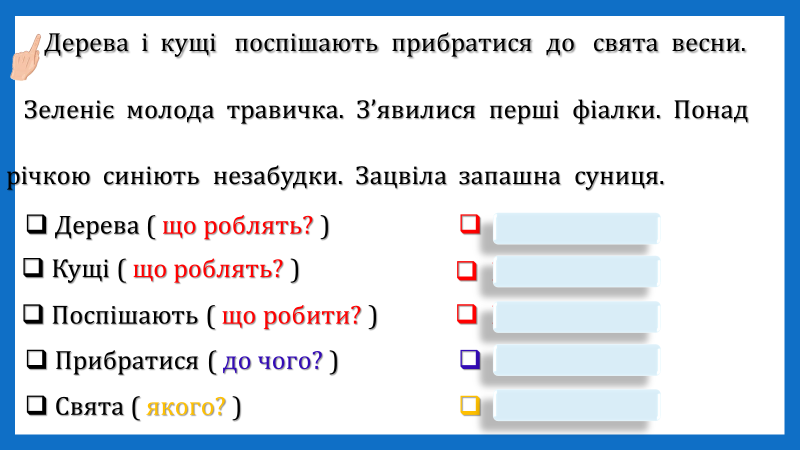 040353ui-b60d-800x450.png