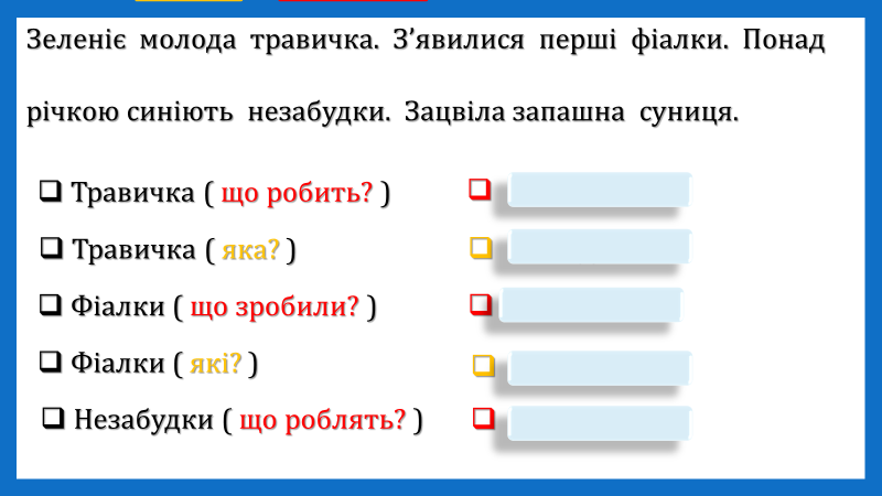 040353uv-6b65-800x450.png