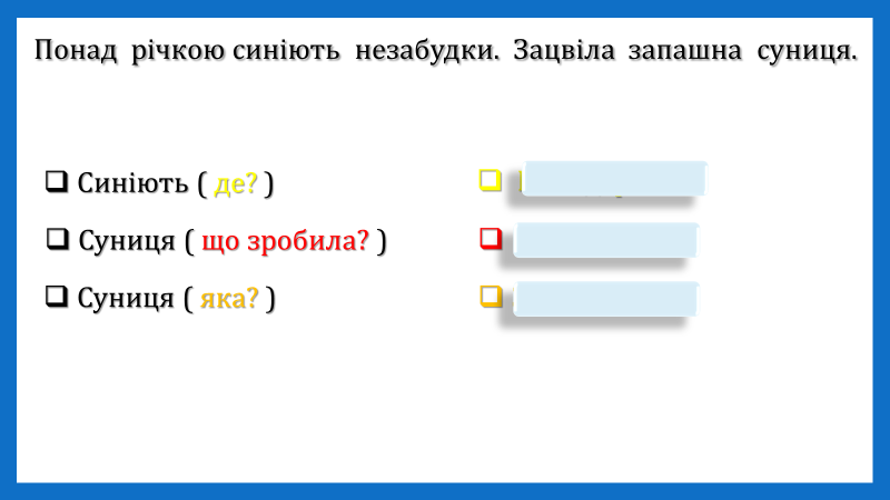 040353v6-d2ee-800x450.png