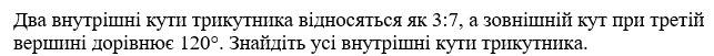 040354eb-ee9c-723x57.png