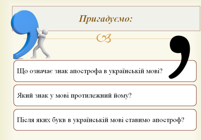 040354q3-fe84-671x467.png