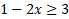 040355b2-9f21-69x19.png