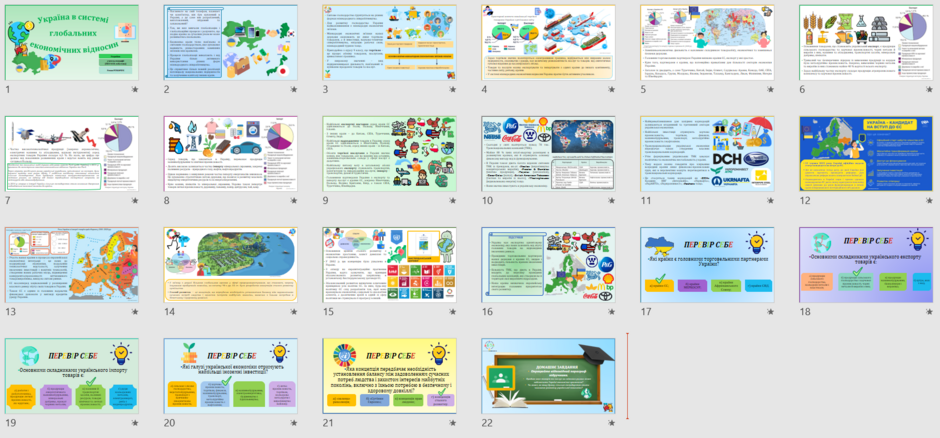 040355yn-ce3e-940x438.png