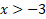 040355zs-c5fc-46x19.png