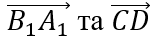 04035601-ddc3-151x40.png