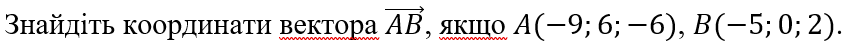 0403561r-0855-847x43.png