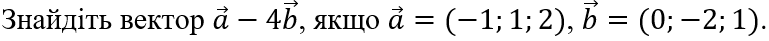 04035680-1cda-769x41.png