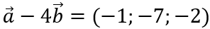 0403568k-39eb-296x41.png