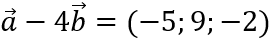 0403568u-cb06-271x39.png