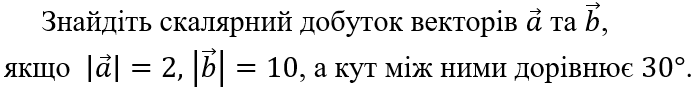 040356a1-49c4-700x93.png